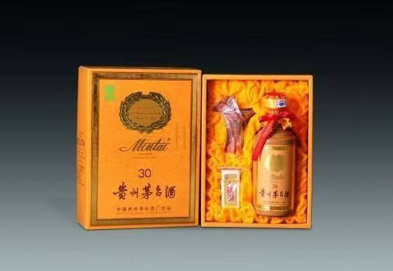 龙川年份茅台酒回收